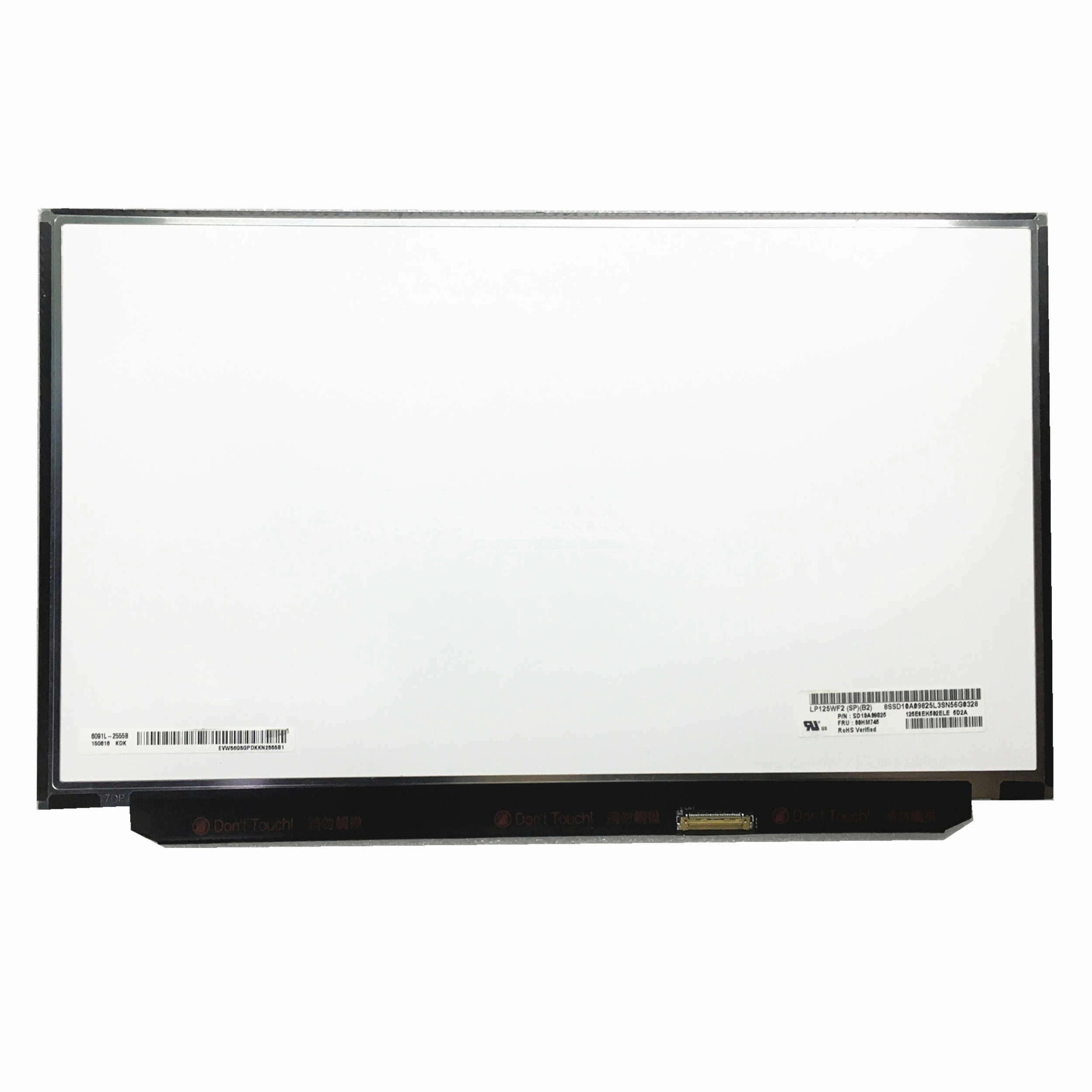 Dalle écran compatible pour Dell Latitude 12 5290 – Remplacement 12.5 LED