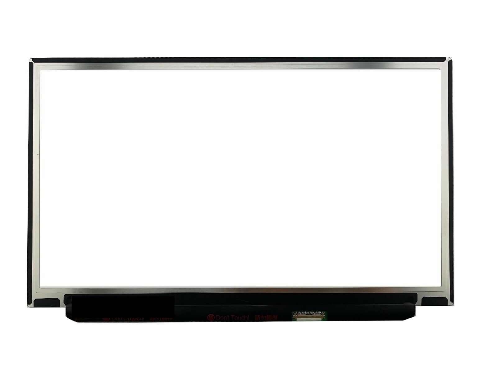 HB125WX1-200 V3.0 – Dalle Ecran Compatible Boe 12.5 led