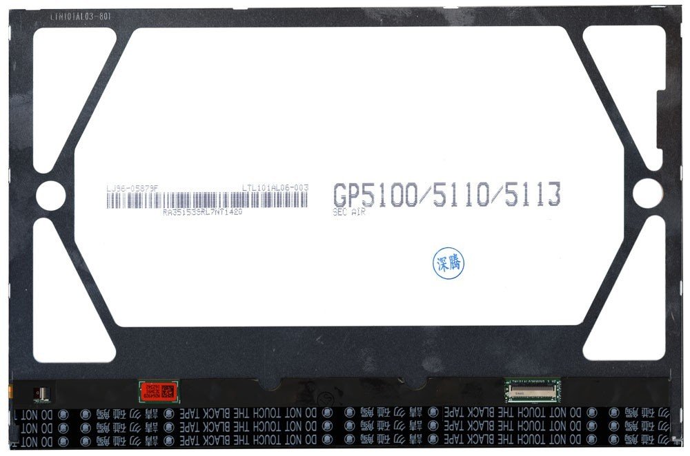 Vitre Tactile LED10.1 pour Samsung Galaxy TAB 4 10.1 Tablet | Dalle de Remplacement